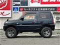 2014 Suzuki Jimny