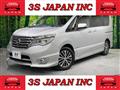 2015 Nissan Serena