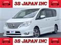 2014 Nissan Serena