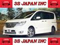 2014 Nissan Serena