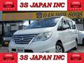 2014 Nissan Serena