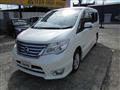 2014 Nissan Serena