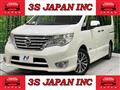 2014 Nissan Serena