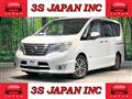 2014 Nissan Serena