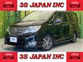 2014 Nissan Serena