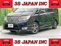 2014 Nissan Serena