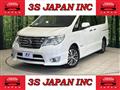 2014 Nissan Serena