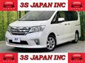 2013 Nissan Serena