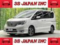 2014 Nissan Serena