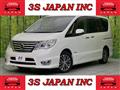 2014 Nissan Serena