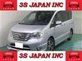 2014 Nissan Serena