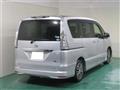 2014 Nissan Serena