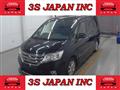 2013 Nissan Serena