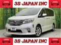 2013 Nissan Serena