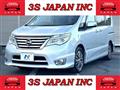 2014 Nissan Serena