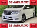 2015 Nissan Serena