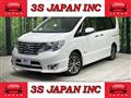 2014 Nissan Serena