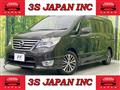 2014 Nissan Serena