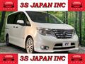 2014 Nissan Serena