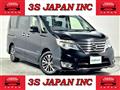 2015 Nissan Serena