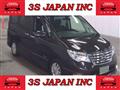 2014 Nissan Serena