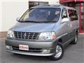 2000 Toyota Grand Hiace