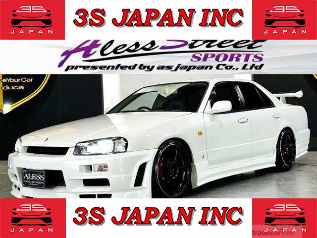 2000 Nissan Skyline