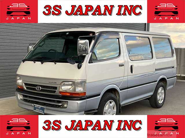 2001 Toyota Hiace Van