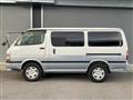 2001 Toyota Hiace Van