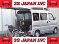 2010 Nissan Clipper Van