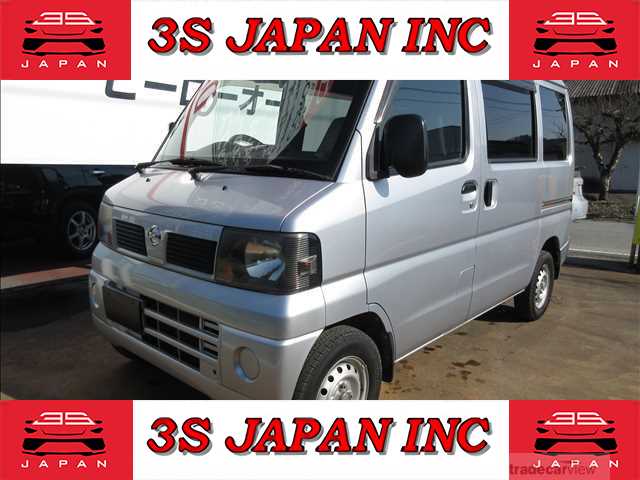 2010 Nissan Clipper Van