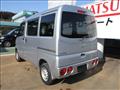 2010 Nissan Clipper Van