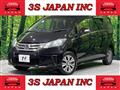 2012 Honda Freed