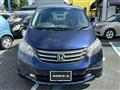 2011 Honda Freed