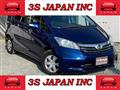 2012 Honda Freed