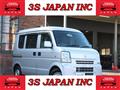 2014 Nissan Clipper Van