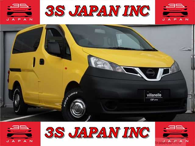 2009 Nissan NV200 VANETTE