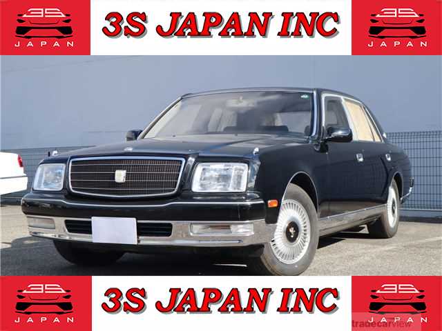 2007 Toyota Century