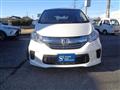 2014 Honda Freed