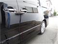 2013 Toyota Alphard