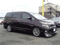 2014 Toyota Vellfire