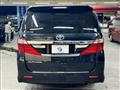 2012 Toyota Alphard