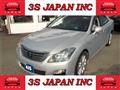 2008 Toyota Crown Hybrid