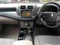 2008 Toyota Crown Hybrid