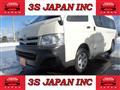 2013 Toyota Hiace Commuter