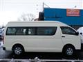 2013 Toyota Hiace Commuter