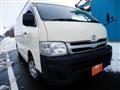 2013 Toyota Hiace Commuter