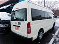 2013 Toyota Hiace Commuter