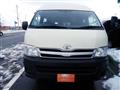 2013 Toyota Hiace Commuter