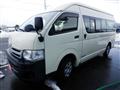 2013 Toyota Hiace Commuter